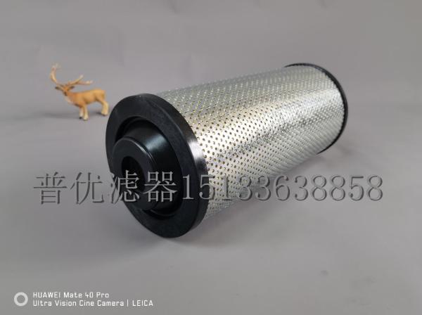 Aviation oil delivery pump filter element FBO60338 fuel pre-filter FBO60332 pre-filter element F10/25