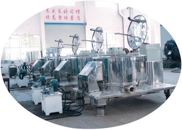 Hydraulic Industrial Centrifugal Filter 60kg Load Capcity Easy Maintenance