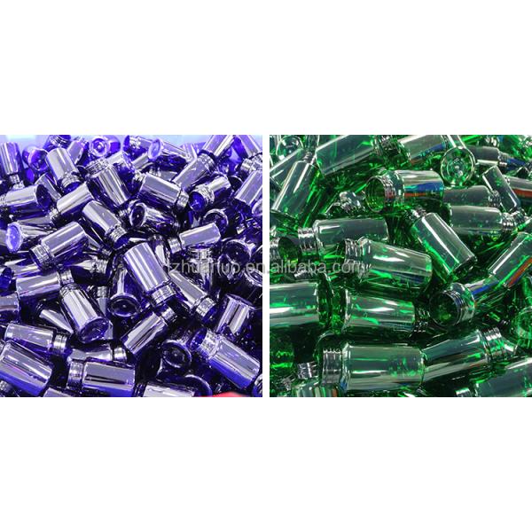 120 мл/130 мл/180 мл HDPE капсулообразная пластиковая бутылка для пищевых добавок