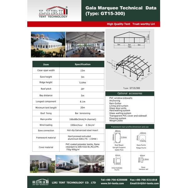 300 people capacity glass wall aluminum frame PVC roof cover white wedding tent