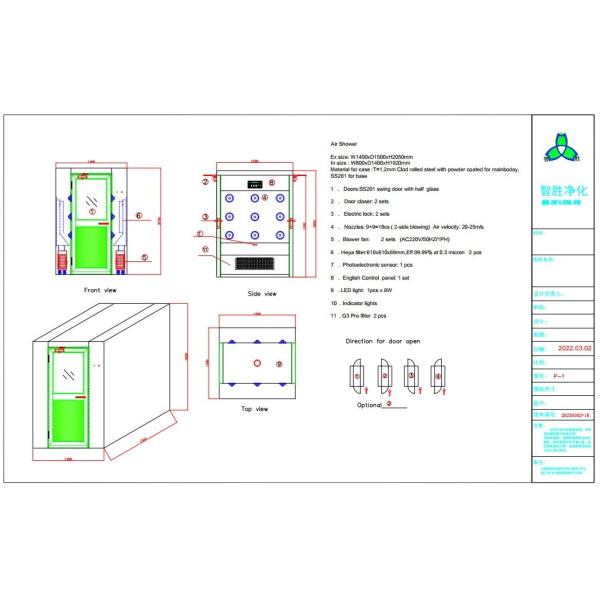 Single Phase 2 Person Air Shower Room AC220V 50HZ For Cleanroom