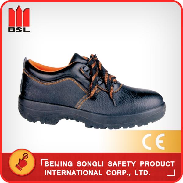 SLS-UT182 SAFETY SHOES