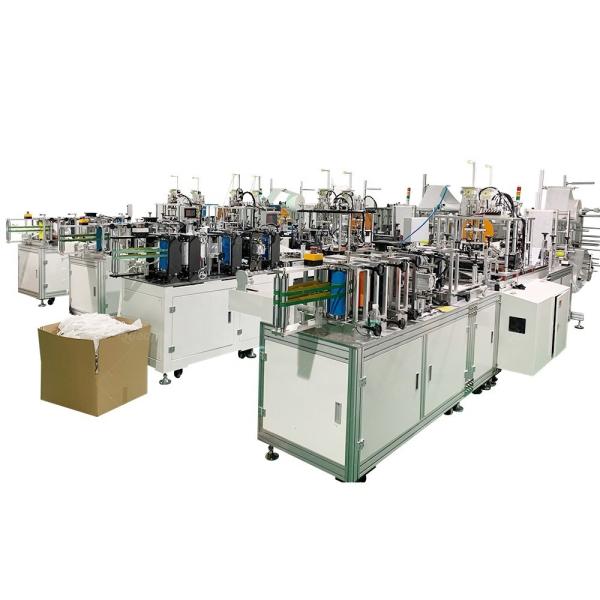 2022 New Model High Performance FFP2 Production Line N99 KN95 Ultrasonic N95