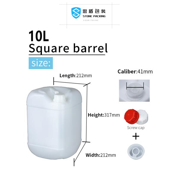Paint 10L HDPE Container 317mm Screw Plastic Cap Square Plastic Barrels