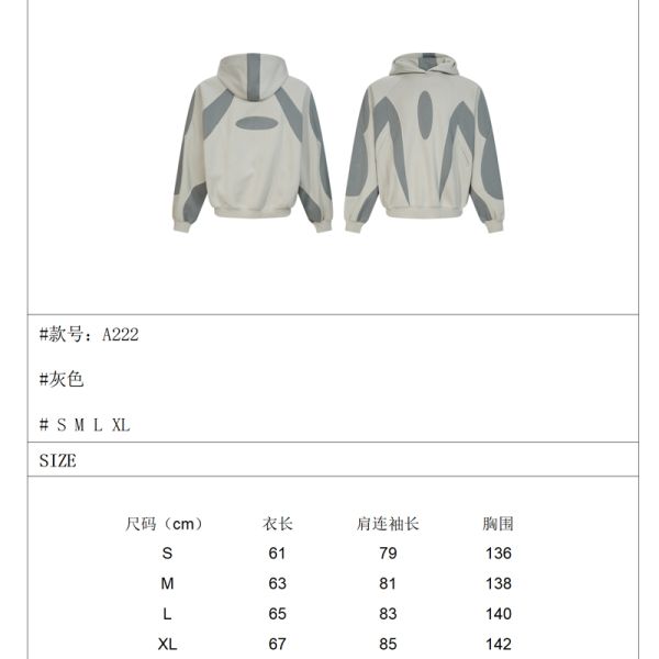 Low MOQ Customized Color Block Splicing 3D Embroidery Oversized Pullover Winter Hoodie Pocket Hip Hop Polyester/Cotton Blend