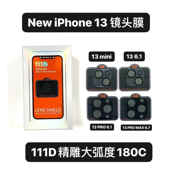 Полный клей Задний защитник экрана камеры 3d Камера стекло Для Samsung объектива камеры