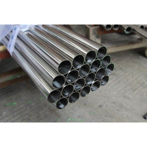 DIN сваренное нержавеющей сталью трубы 10.3mm EN ASTM AISI JIS для окна безопасностью