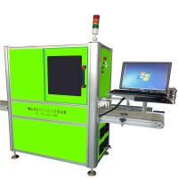 テキストバーコード ロゴ 300dpi 工業用レーザーコーディングマシン