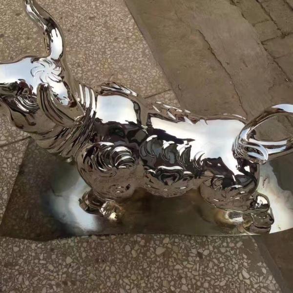 Sculpture Nano Mirror Silver Chrome Spray Paint