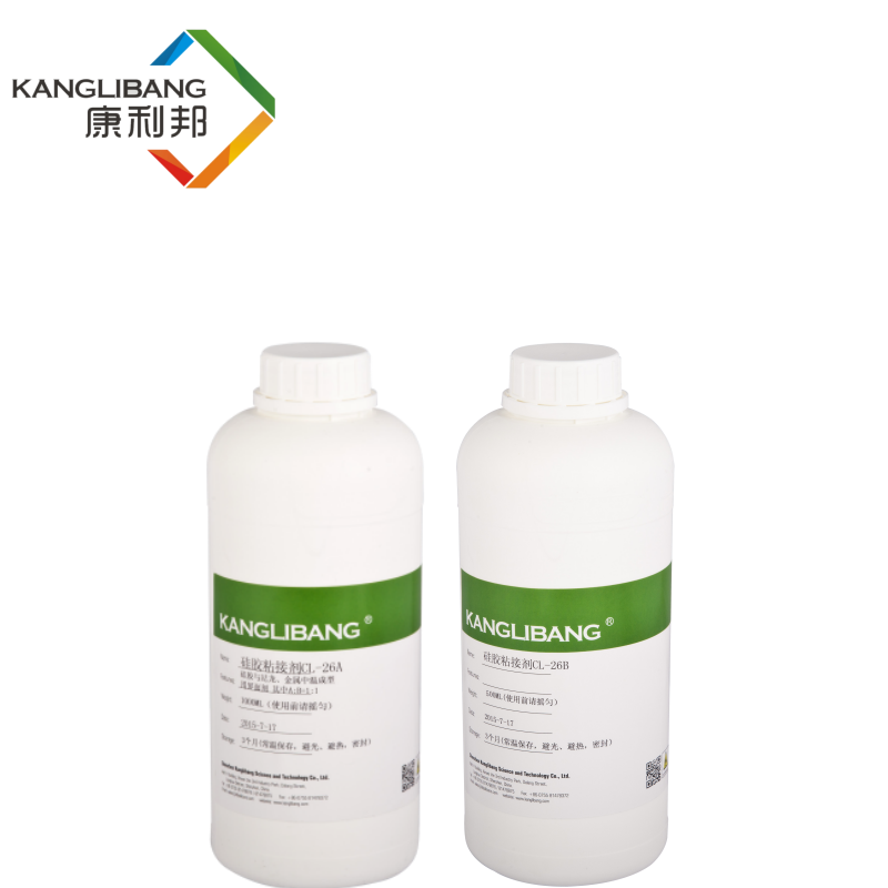 Silicone Primer CL-26AB A+B Gel for Adhesion on Kitchenware, Auto Parts & Rollers
