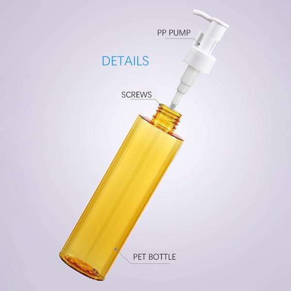 200ml Pump Or Flip Cap Plastic Cosmetic Bottles Made From PET Material Customized Options For Various Cosmetic Packaging Needs