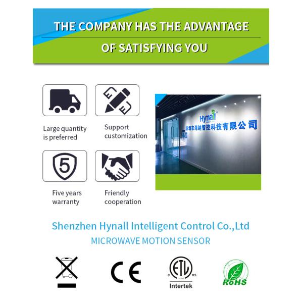 12В низковольтный датчик сбора дневного света Легкая эксплуатация Датчик движения PIR