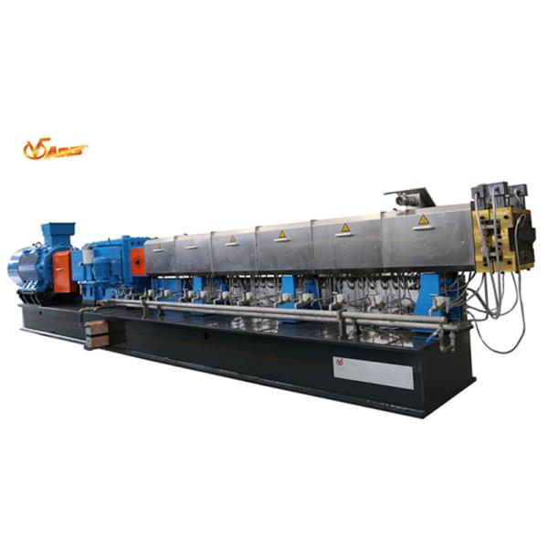 HPL95 5015N / M Plastic Scrap Granulator 3000Kg / H Twin Screw Extruder Production Line For PP