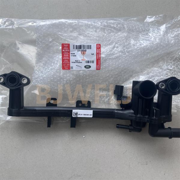 LR100040 Cooling System Engine Hose Pipe Tube For Land Range Rover Sports