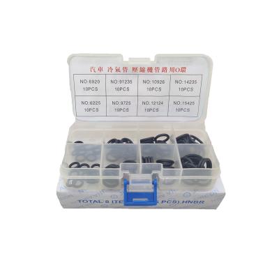 9 Mpa Rubber O Ring Seals Automotive Air Conditioning O Rings Chemical Solvent Resistance
