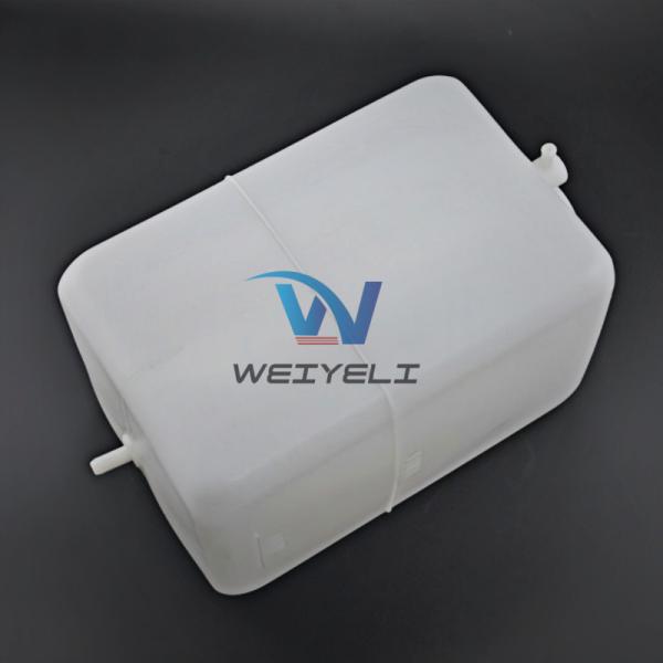 2470-9016/K1003180 2470-9016 450107-00014 Excavator Spare Oil Tank  Coolant Expansion Tank Reserve Water Kettle  DH150-7 DH220-7 DH215-7-9 DH225-7-9 DH258 DH300-5-7-9 DH370-7
