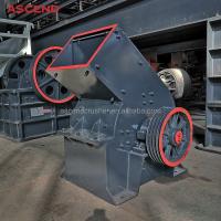30-80 motor diesel portátil do martelo de Ton Per Hour Crush Rock que esmaga a máquina com alimentador