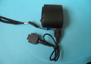 Emergency Solar Charger With Amorphous Silicon Solar Panels And ABS Shell