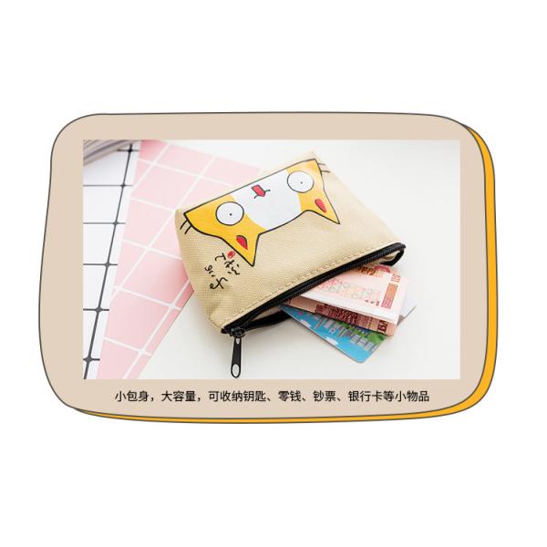Ruiding Cute Korean Pink Cotton Makeup Cosmetic Bag with Zipper Logo Customized Logo