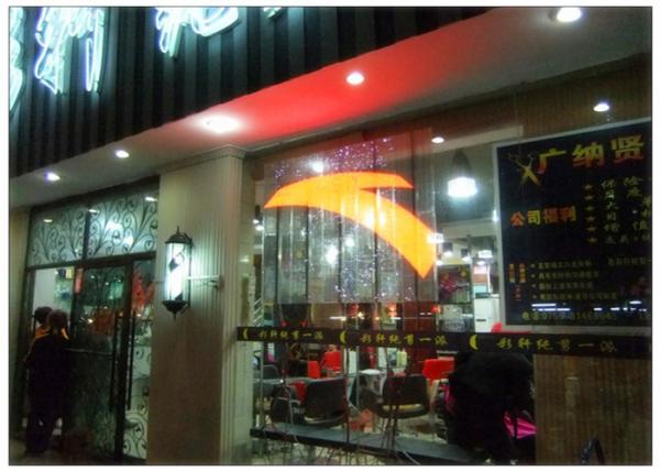 Viso Full Color Ultra Thin Transparent LED Display Screen Outdoor with 8 - 100m Viewing Distance