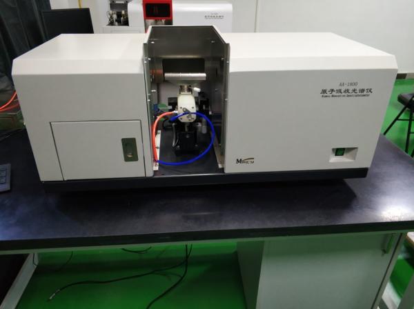 Mcaylab 3 lâmpadas arde o equipamento de laboratório 1800l/mm da espectroscopia de absorção atômica que raspam