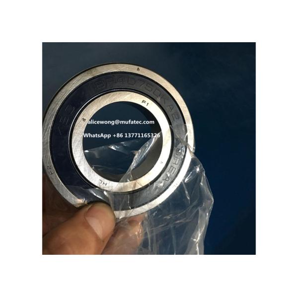 BR4075DKA2 自動車ベアリング ゴム密閉深溝ボールベアリング 38.5*75*16mm