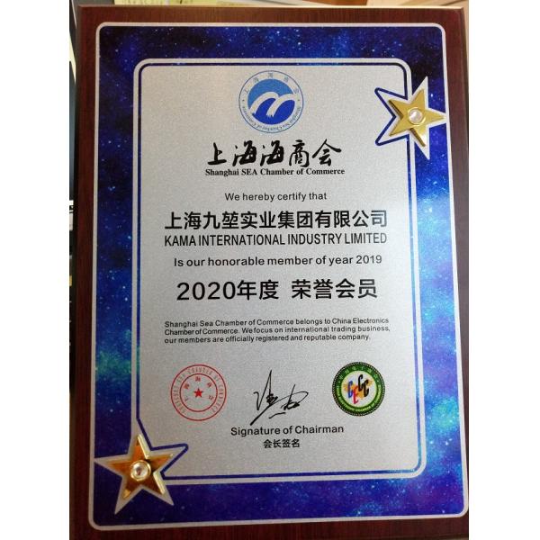 26mm Thick 3D Adjustment  Soft Close Cabinet Door Hinges