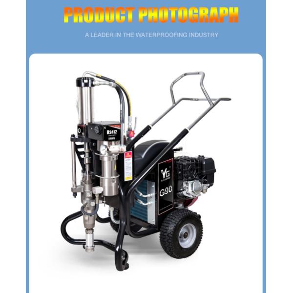 Oil Based Waterproof Coating Spray Machine 13HP 7.5KW High Pressure Spray Paint Machine