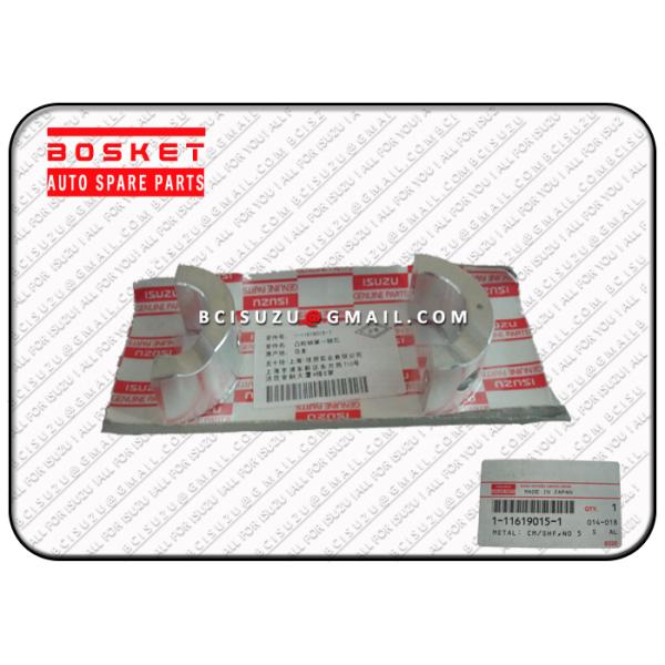 Металл отсутствие камшафта вспомогательного оборудования 1116190151 тележки МЕТАЛЛА CM/SHF Isuzu 5