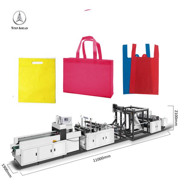 220v Non Woven Bag Machine Handle Box D Cut Shoes Vest T Shirt 60pcs/ Min