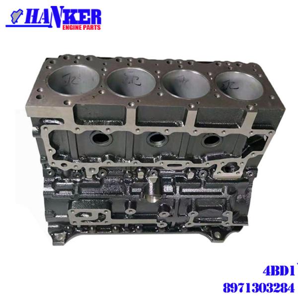 Цилиндровый блок 8-97130328-4 8-94130-535-5 двигателя Isuzu 4BD1 4BD1T экскаватора