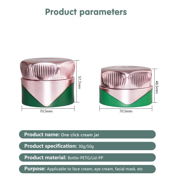 Customized Color And Logo 30g / 50g Face Cream Jar Skin Care Packaging Eye Cream Container UKC69A