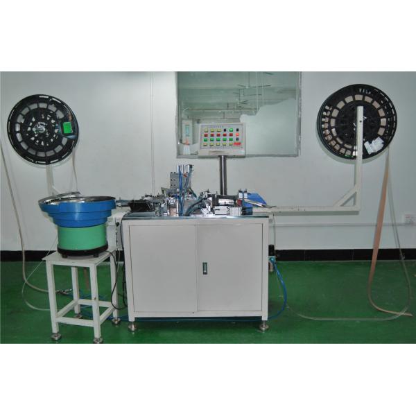 Dongguan Penghui Electronics Co., Ltd.