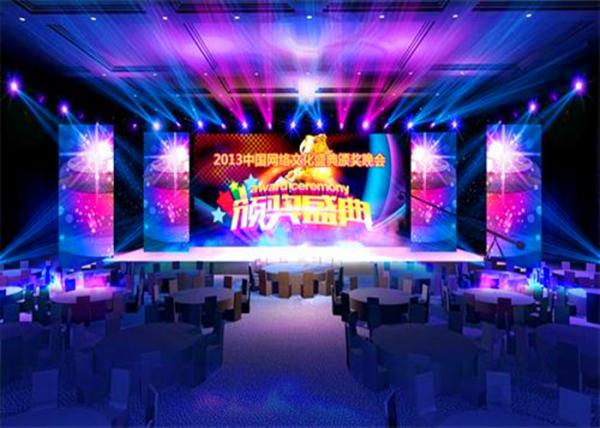 P4.81 Indoor LED Display Screen , SMD2121 LED Video Wall Rental Constant Drive