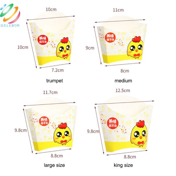 Waterproof Disposable Food Packaging Oilproof French Fries Box