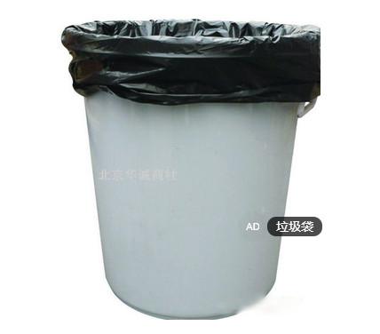Eco Friendly Disposable Trash Can Liners Plastic Bin Bags OEM / ODM Service