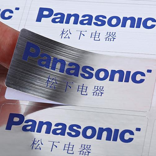 Waterproof Vinyl Custom Box Logo Stickers For Packaging Offset Print