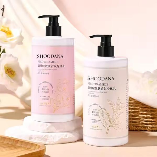 Private Label Nicotinamide Body Lotion OEM Body Care Brightening Body Cream