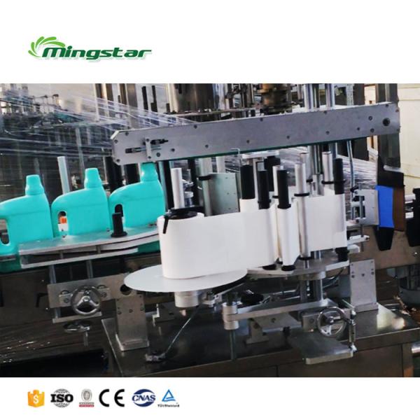 Automatic Engine Sunflower Motor Mustard Oil Filling Machine Cooking Oil Making Machine