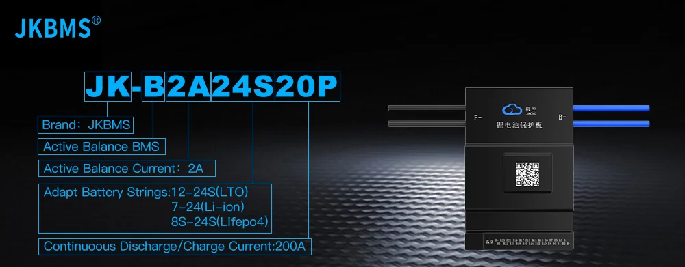 JK SAMRT BMS 4S 5S 6S 7S 8S 200A 12V 24V аккумулятор с 2A активной тепловой функцией