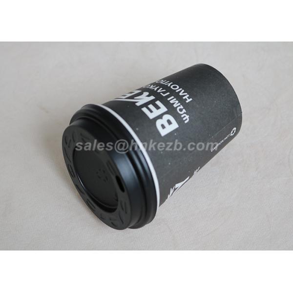 Ripple Wall Vending Machine Disposable Espresso Coffee Cups 200ml-500ml