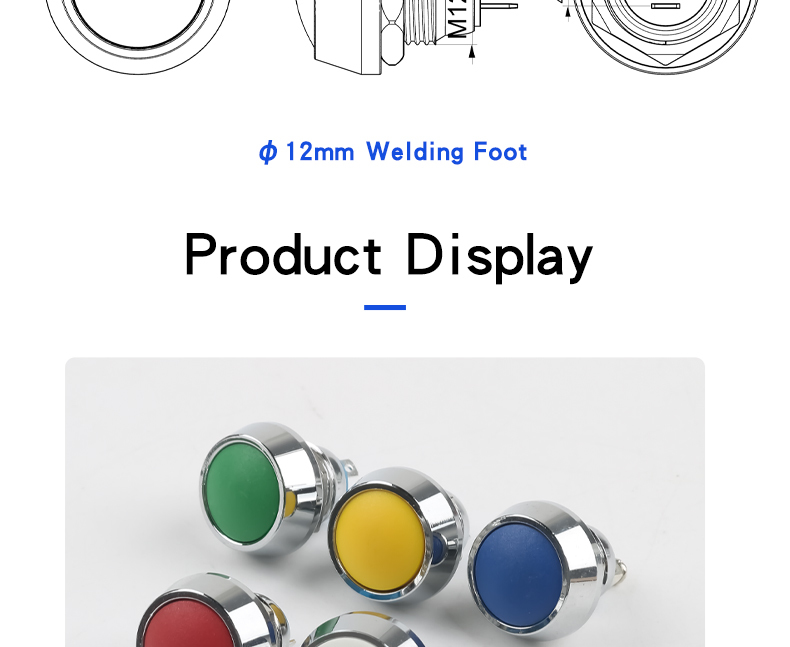 12mm Metal Pushbutton Switch, Screw Foot Welding Foot Semi-Oxygen Mini Ball Head Waterproof Self-Resetting Small Push button
