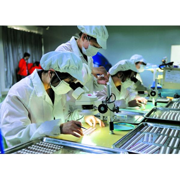 Anhui Hongshi Optoelectronic High-tech Co.,Ltd