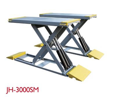 Four Hydraulic Electric Scissor Lift High Adapter Car Repairing Equipment
