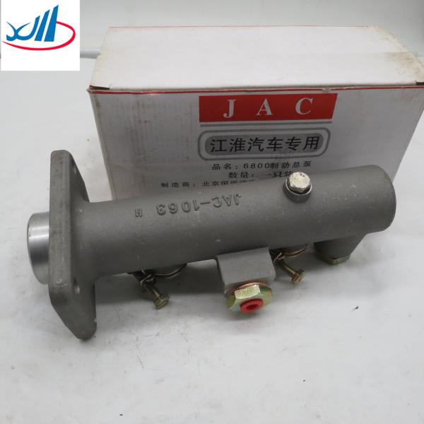 Factory Supply Trucks and cars engine parts Brake Master Pump SC3510010