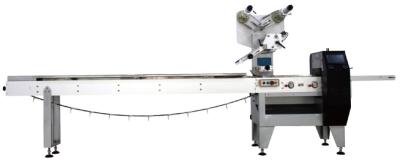 Máquina de embalagem automática do malote do servo servo da máquina de empacotamento 150mm do pão