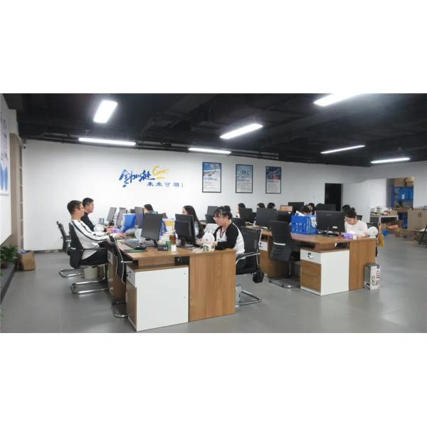 Anhui Wei Ruisi Technology Co., Ltd