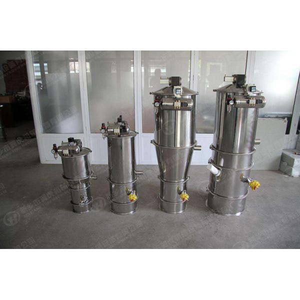 Automatic Vacuum Powder Conveyor / Pneumatic Vacuum Powder Feeder