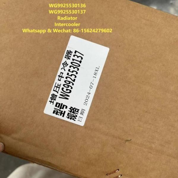 Радиатор 712W06100-0005 HOWO Части для грузовиков Интеркулер WG9925530136 WG9925530137 Водяной бак