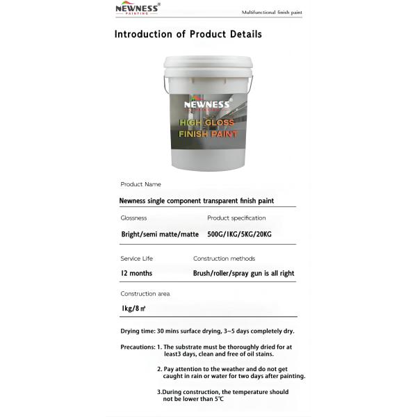 Противопогодный верхний слой лака Сухое время 3-5 дней EINECS No 202-415-4 Без запаха